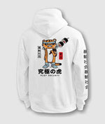 Load image into Gallery viewer, SUGEE TIGER SUSHI SAMURAI MENS HOODIE
