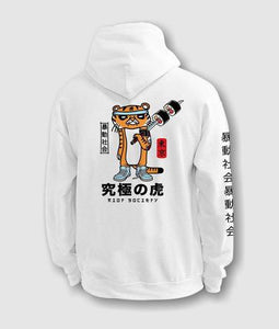 SUGEE TIGER SUSHI SAMURAI MENS HOODIE