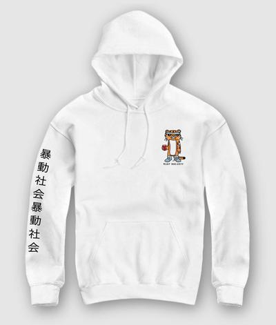 SUGEE TIGER SUSHI SAMURAI MENS HOODIE